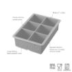 Picture of King Cube™ Ice Tray - Oyster Gray