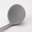 Picture of Silicone Ladle with Stainless Steel Handle - Oyster Gray