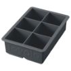 Picture of King Cube™ Ice Tray - Oyster Gray