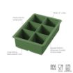 Picture of King Cube Ice Tray Pesto