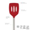 Picture of Silicone Slotted Turner with Stainless Steel Handle - Cayenne